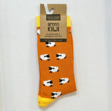 Green Kiwi – Sustainable Bamboo Socks