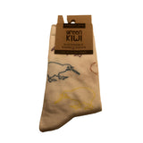 Green Kiwi – Sustainable Bamboo Socks