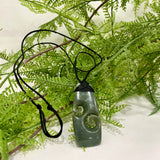 Moreton Pounamu Toki 2 Koru 13951QT
