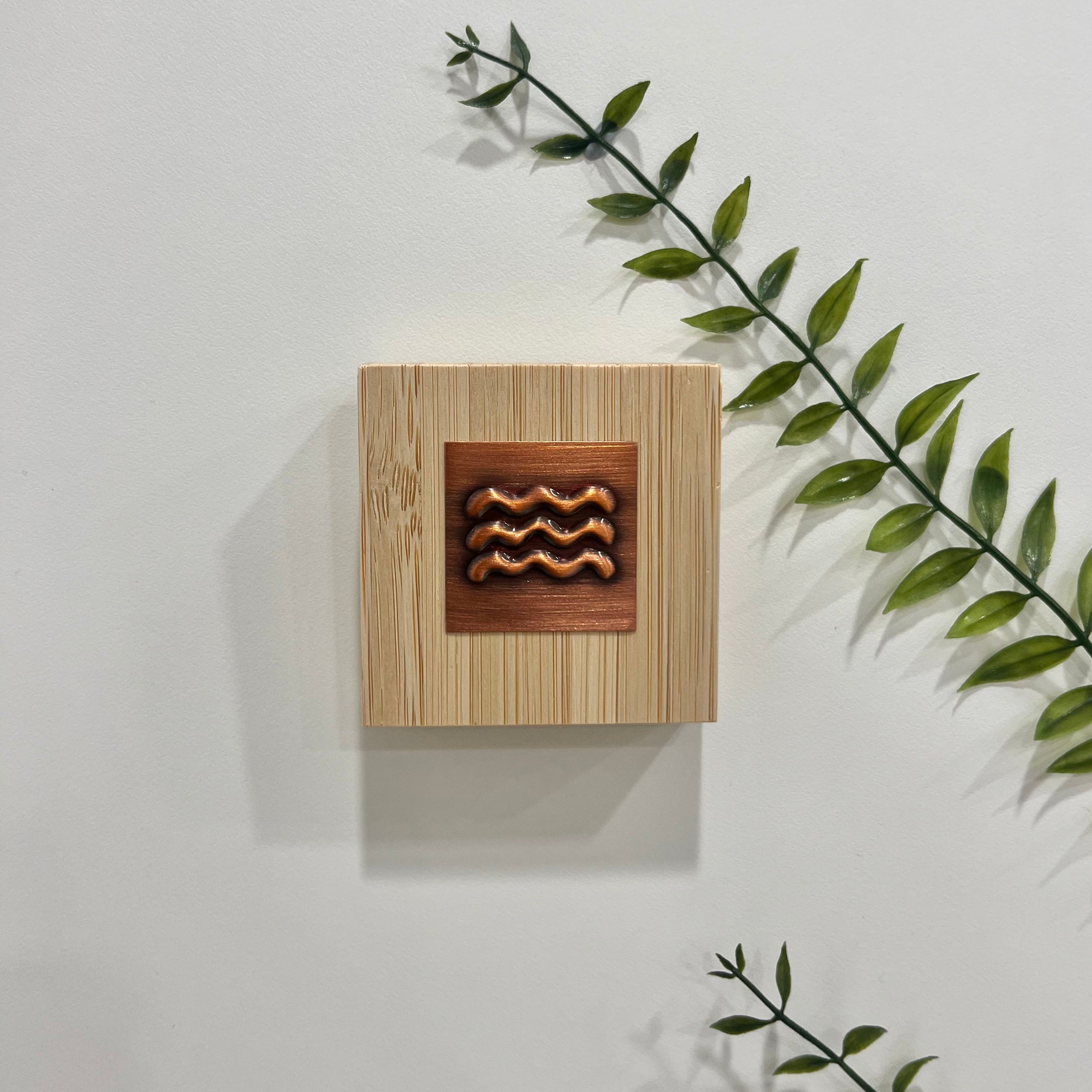 Rhys Coker Copper/Bamboo Blocks