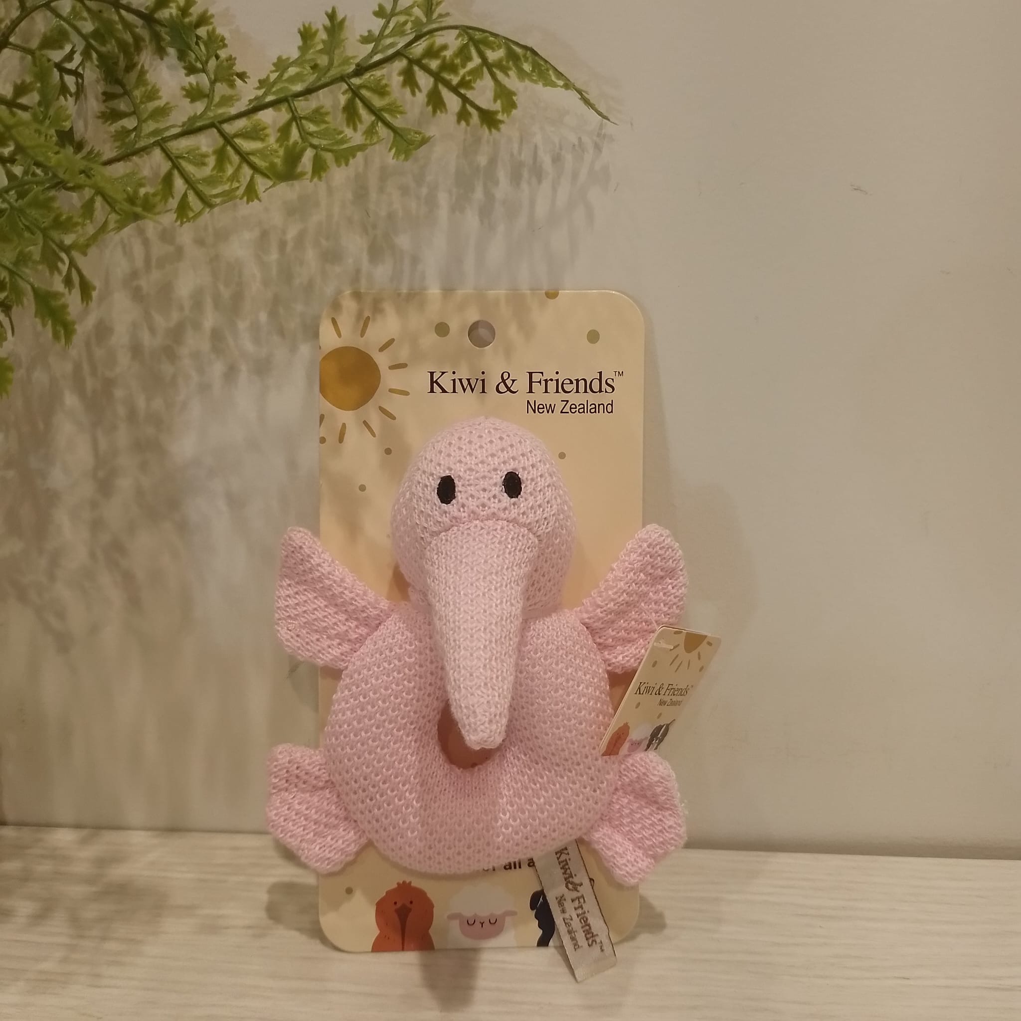 Kiwi & Friends - Knitted Kiwi Baby Rattle